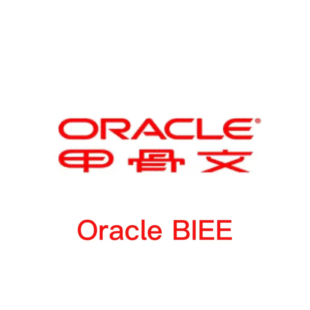 Oracle BIEE