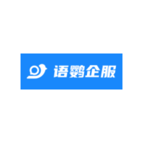 SCRM字言智语