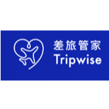 报销系统差旅管家Tripwise