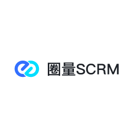 SCRM圈量科技