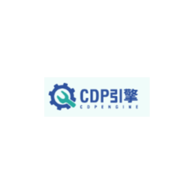 CDPCDP引擎
