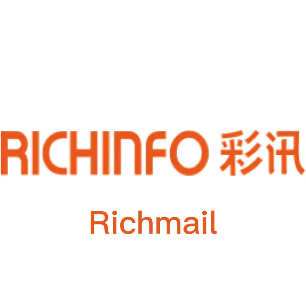 邮件系统Richinfo