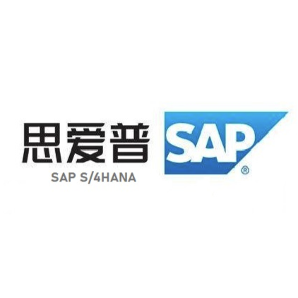 SAP S/4HANA