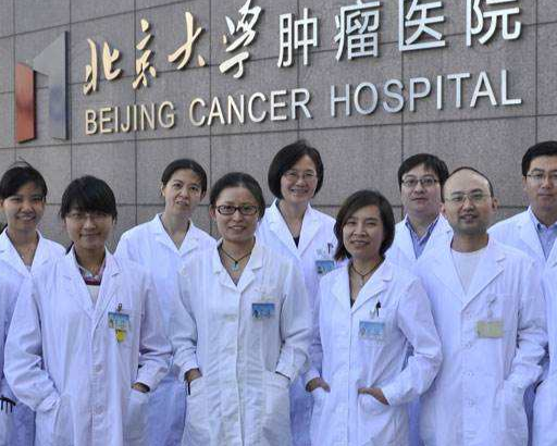 通达OA助力：北京大学肿瘤医院