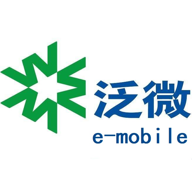 泛微协同管理应用平台e-mobile