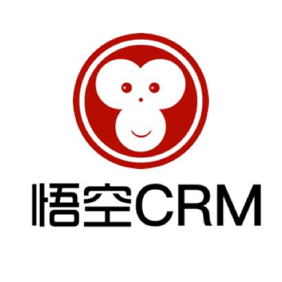 CRM悟空CRM
