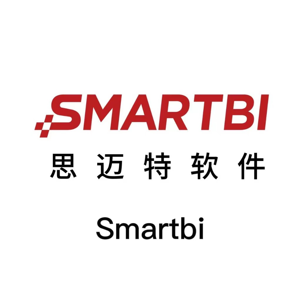 商业智能Smartbi