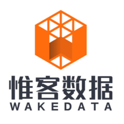 WakeData惟客数据CDP